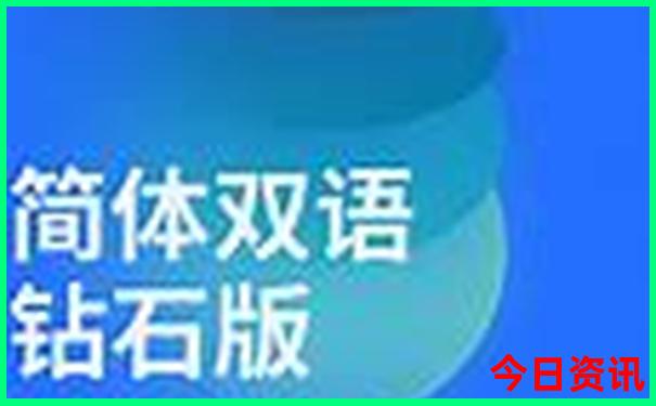 丹东旅游攻略必玩的景点大全