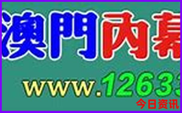 暑期不热的旅游景点
