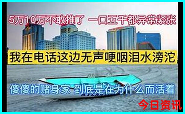 维多利亚十大著名景点